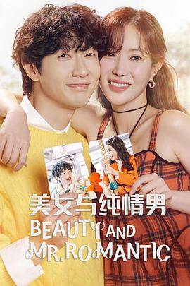 搜索引擎优化seo清楚易速达