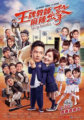 黄石外包网站优化哪家好